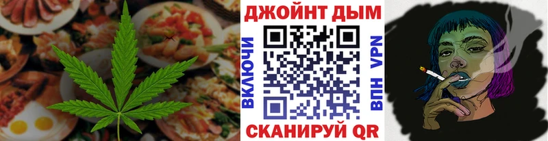 где купить   сайты даркнета Telegram  Еда ТГК марихуана  Красноперекопск 