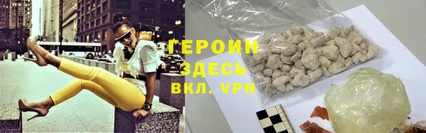 прущая мука Пролетарск