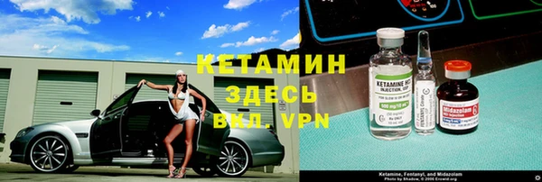 экстази Приозерск