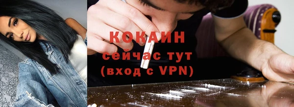 прущая мука Пролетарск