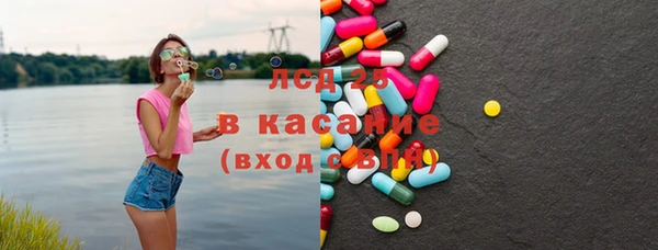 jwh Абинск