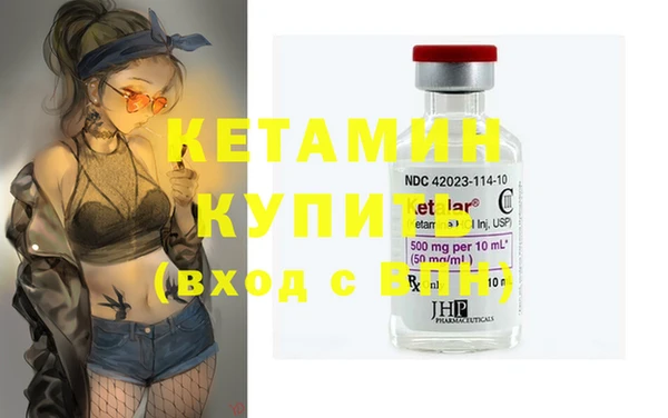 прущие грибы Протвино