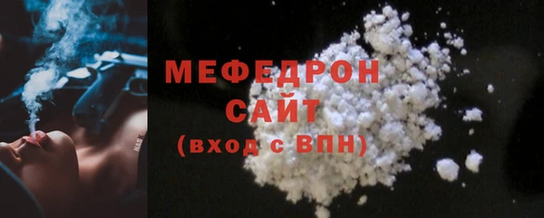 экстази Приозерск