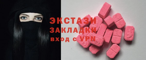 jwh Абинск