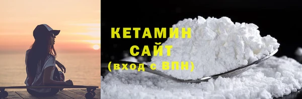 экстази Приозерск