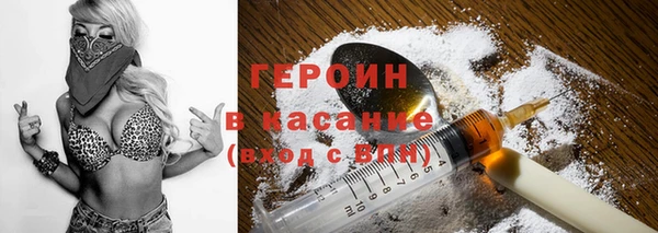 прущие грибы Протвино
