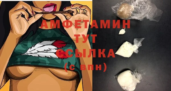 экстази Приозерск