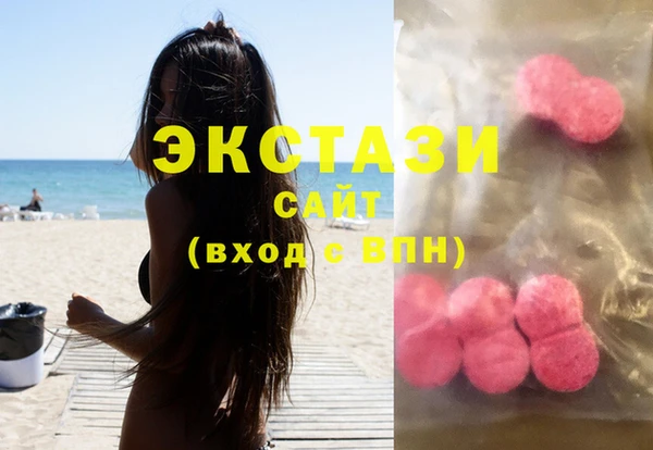 jwh Абинск