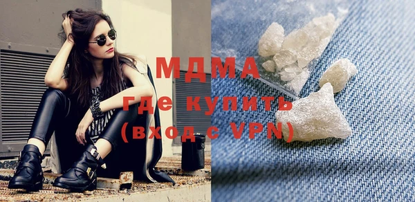 jwh Абинск