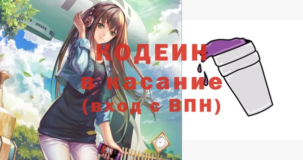 экстази Приозерск