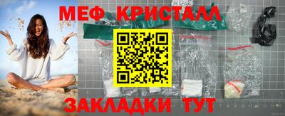 тгк Первоуральск