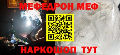 дживик Пенза