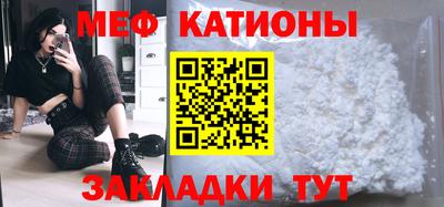 тгк Первоуральск