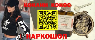 дживик Пенза