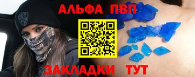 тгк Первоуральск