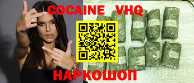 тгк Первоуральск