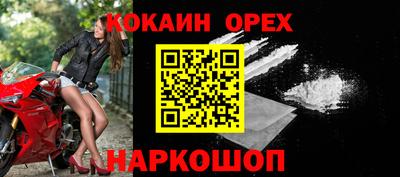 дживик Пенза