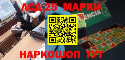 тгк Первоуральск
