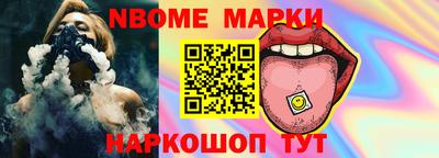 тгк Первоуральск