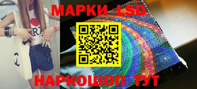 тгк Первоуральск