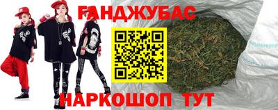 тгк Первоуральск