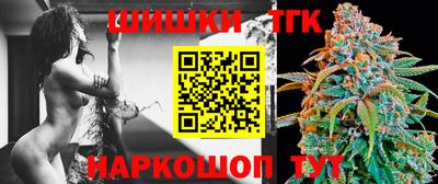 тгк Первоуральск
