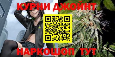 кокаин Партизанск