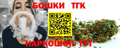 тгк Первоуральск