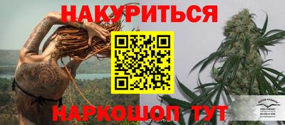 тгк Первоуральск