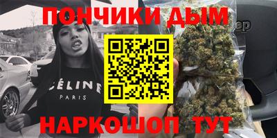 тгк Первоуральск