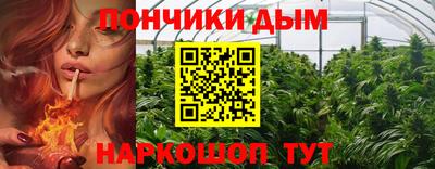 кокаин Партизанск