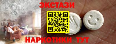дживик Пенза