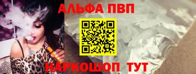 дживик Пенза
