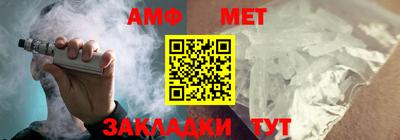 тгк Первоуральск