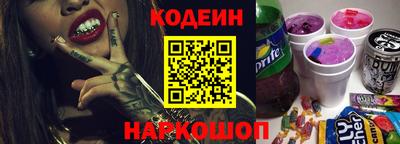 дживик Пенза