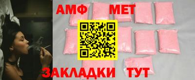 тгк Первоуральск
