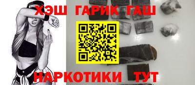 тгк Первоуральск