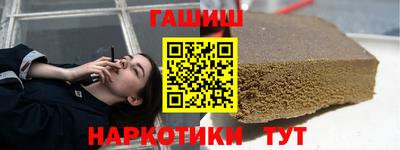 дживик Пенза