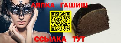 дживик Пенза