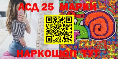 дживик Пенза