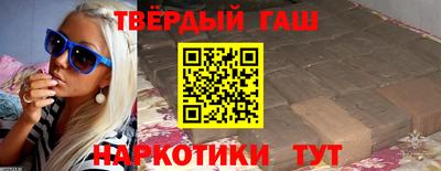 тгк Первоуральск