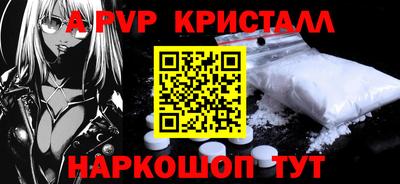 тгк Первоуральск
