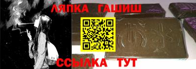 дживик Пенза