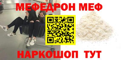 дживик Пенза