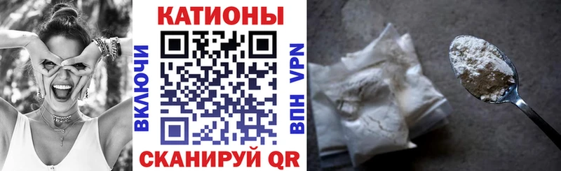 ОМГ ОМГ маркетплейс  купить закладку  Красноперекопск  Мефедрон мука 